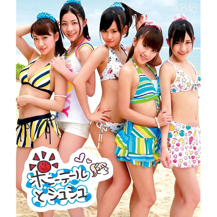 AKB 真夏のSounds good 通常 生写真 AKB 真夏のSounds good 通常 生写真 AKB 真夏のSounds good 通常 生写真