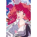 こちら、終末停滞委員会。 iPhone(640×960)壁紙 恋兎 ひかり（こいと ひかり）