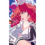 こちら、終末停滞委員会。 FVGA(480×800)壁紙 恋兎 ひかり（こいと ひかり）