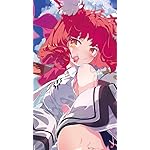 こちら、終末停滞委員会。 QHD(540×960)壁紙 恋兎 ひかり（こいと ひかり）