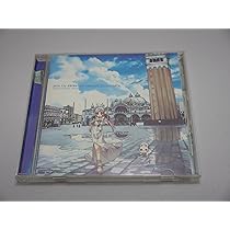 Amazon.co.jp: 「ARIA The ANIMATION」オリジナルサウンドトラック