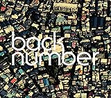 ラブストーリー (初回限定盤B) - back number (DVD付)