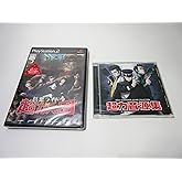 デビルサマナー 葛葉ライドウ対超力兵団