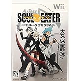 ソウルイーター モノトーン プリンセス - Wii