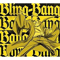 Amazon.co.jp: Creepy Nuts 「INDIES COMPLETE」: ミュージック