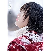 3312 モーニング娘。 工藤遥 生写真 16枚セット モーニング娘。 工藤遥 2L生写真セット 4 - メルカリ