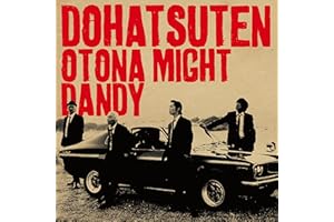 オトナノススメ