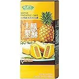 フジフードサービス 竹葉堂 パイナップルケーキ(6個入) 180g パイナップル 1 個