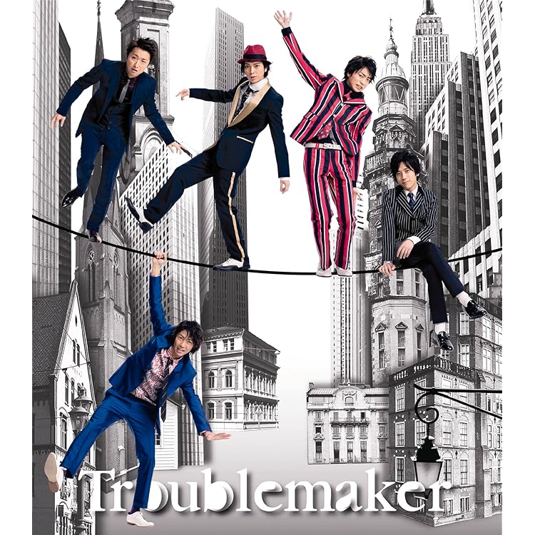 嵐シングルコンプリートBOX＆アルバム４つ&怪物くん 嵐シングルコンプリートBOX＆アルバム4つ&怪物くん