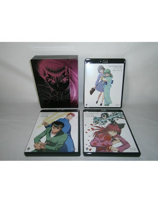 Amazon.co.jp: 幽☆遊☆白書 Blu-ray BOX 3 : 佐々木 望, 千葉 繁