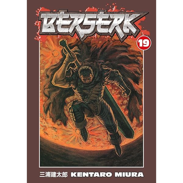 Amazon | Berserk Volume 17 | Miura, Kentaro, Miura, Kentaro | Horror