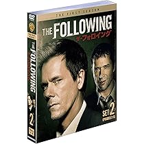 (未使用･未開封品)　ザ・フォロイング 2ndシーズン 前半セット (1~8話・4枚組) [DVD] df5ndr3 Amazon.co.jp: ザ・フォロイング 2ndシーズン 前半セット (1~8話