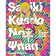 斉木楠雄のΨ難　Season2　③【Blu－ray】 [Blu-ray]