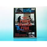 FRIED DRAGON FISH [DVD]