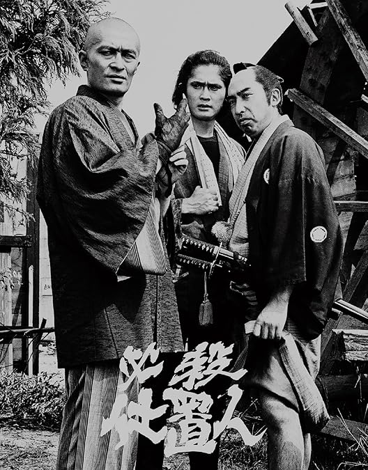 Amazon.co.jp: THE HISSATSU BOX 劇場版「必殺! 」シリーズ ブルーレイ