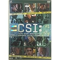 Amazon.co.jp: CSI:科学捜査班 コンプリートBOX I [DVD