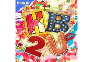 HB2U