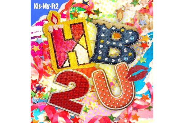 HB2U