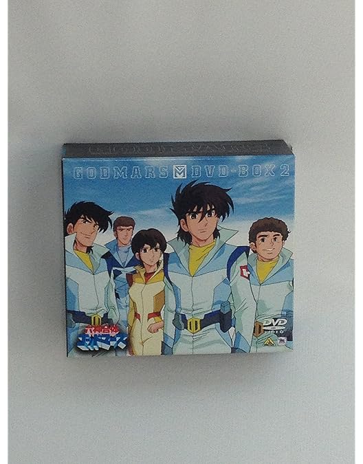 Amazon.co.jp: 六神合体ゴッドマーズ コレクションBlu－ray 【想い出の