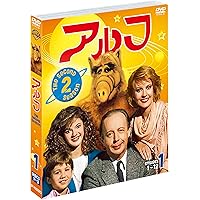 (未使用･未開封品)　アルフ 3rdシーズン 前半セット (1~5話・3枚組) [DVD] p1m72rm Amazon.co.jp: アルフ 3rdシーズン 前半セット (1~5話・3枚組
