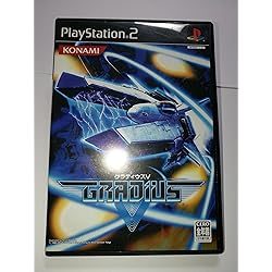 Amazon | グラディウスV コナミ ザ ベスト | ゲーム