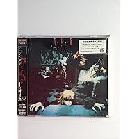 Amazon.co.jp: 独壇場 Beauty(初回生産限定盤) - BUCK-TICK (DVD付