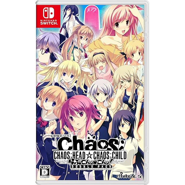 Amazon.co.jp: この素晴らしい世界に祝福を! この欲望の衣装に