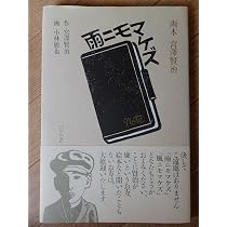 91ZArm-ETsL._AC_UL210_SR210,