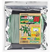 HKSスーパーエアーフィルター BRZ(ZD8) 86(ZN6)