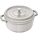 staub ストウブ 「 ピコ ココット ラウンド カンパーニュ 20cm 」 両手 鋳物 ホーロー 鍋 IH対応【シリアルナンバー付き日本正規販売品】 La Cocotte Round 40501-410