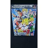 ドラゴンボールZ Sparking!NEO