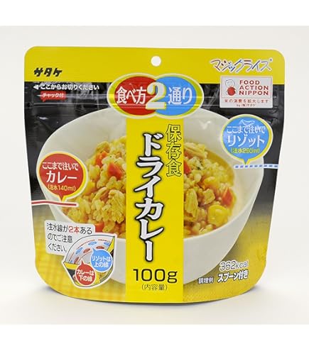 Amazon | サタケ マジックライス 保存食 梅じゃこご飯 100g×20食