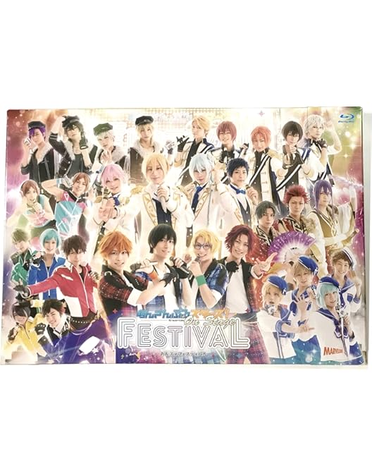 Amazon.co.jp | 舞台 あんさんぶるスターズ！ オン・ステージ