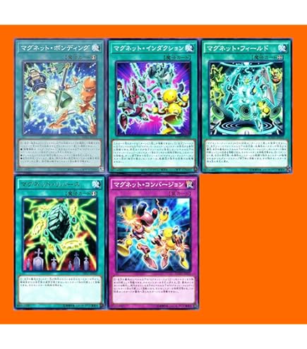 Amazon.co.jp: 【遊戯王】【ファラオの審判】 : ホビー