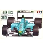 タミヤ 1/20 レイトンハウス CG901B スタジオ27 デカール付き　2点 Amazon.co.jp: スタジオ27 STUDIO27 DC783 1/20 レイトンハウス