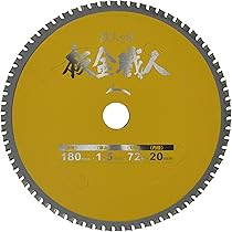 Amazon | IWOOD 鉄人の刃 板金職人 100×40P | チップソー