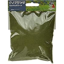 Amazon | KATO ジオラマ用品 ナノプランツ ブレンドカラー (茶
