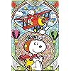 スヌーピー Iphone 640 960 壁紙 スヌーピー アニメ スマホ用画像 スヌーピー Iphone 640 960 壁紙 スヌーピー アニメ スマホ用画像