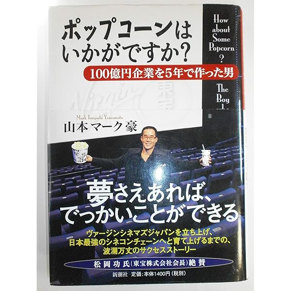 抑うつの精神分析的アプローチ―病理の理解と心理療法による援助の実際