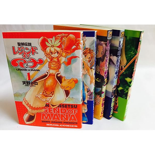 Amazon.co.jp: 聖剣伝説 レジェンドオブマナ 全5巻完結 [マーケット
