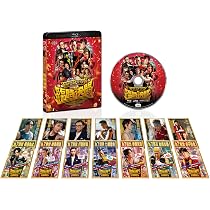 Amazon.co.jp: アンディ・ラウの麻雀大将 [Blu-ray] : ジョニー・トー