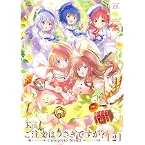 Amazon.co.jp: ご注文はうさぎですか？ Complete Blend 