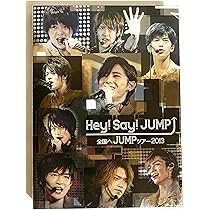 Amazon.co.jp: 全国へJUMPツアー2013(初回プレス分) [DVD] : Hey! Say 
