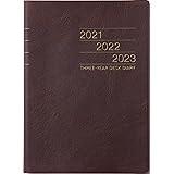高橋 手帳 2021年 A5 3年卓上日誌 茶 No.63 (2021年 1月始まり)