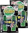 【まとめ買い】ブレスケア 水で飲む息清涼カプセル 詰め替え用 ストロングミント 100粒×2個(200粒)