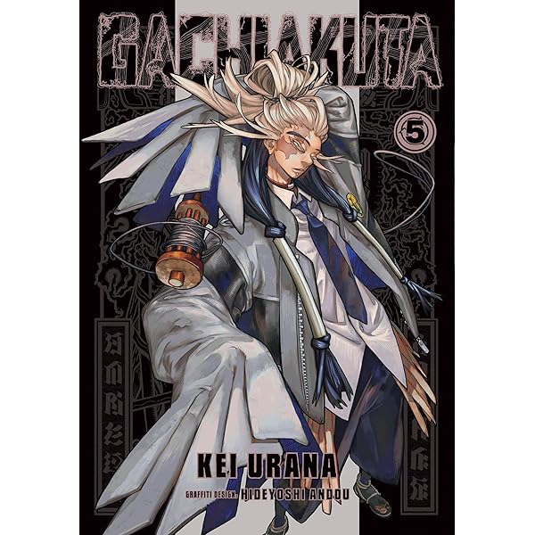 Amazon | Gachiakuta 1 | Urana, Kei, Andou, Hideyoshi | Science Fiction