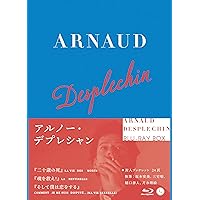 Amazon.co.jp: オタール・イオセリアーニ Blu-ray BOX Ⅰ [Blu-ray