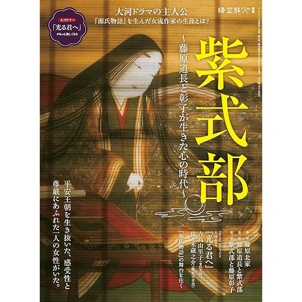 Amazon.co.jp: 経皮毒データブック487（日用品編） eBook : 稲津 教久