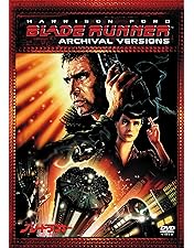 Amazon.co.jp: 【初回限定生産】『ブレードランナー』製作25周年記念