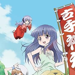 ひぐらしのなく頃に 壁紙 スマポ ひぐらしのなく頃に 壁紙 スマポ
